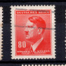 83