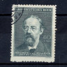 118