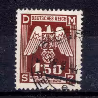 Sello Protectorado de Bohemia y Moravia, Pof.SL20 (Pof. SL20), Usado #, 1.50K