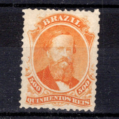 Známka Brazílie, Mi.29 (SG 49)(*), 500 R