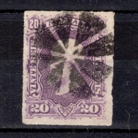 Známka Brazílie, Mi.39 (SG 58)#, 20 R