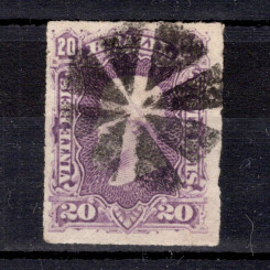 Známka Brazílie, Mi.39 (SG 58)#, 20 R