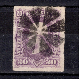 Briefmarke Brasilien, Mi.39 (SG 58)#, 20 R