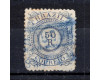 Známka Brazílie, Mi.60 (SG 80)#, 50 R