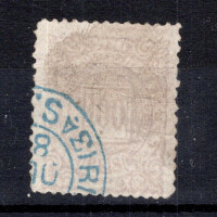 Známka Brazílie, Mi.62 (SG 83)#, 100 R