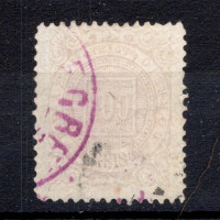 Známka Brazílie, Mi.61 (SG 82)#, 100 R