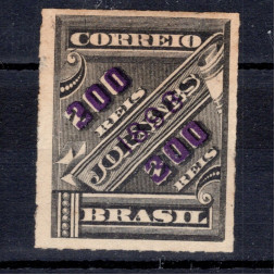 Briefmarke Brasilien, Mi.117 (SG 170)*, 300 R