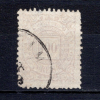 Známka Brazílie, Mi.62 (SG 83)#, 100 R