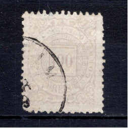 Známka Brazílie, Mi.62 (SG 83)#, 100 R
