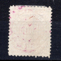 Známka Brazílie, Mi.61 (SG 82)#, 100 R