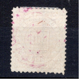 Briefmarke Brasilien, Mi.61 (SG 82)#, 100 R