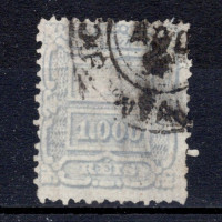 Známka Brazílie, Mi.66 (SG 87)#, 1000 R