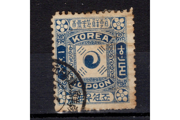Známka Korea, Mi.4 (SG 8)#, 10 P