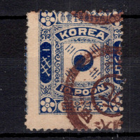 Známka Korea, Mi.4 (SG 8)#, 10 P