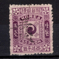 Známka Korea, Mi.6II#