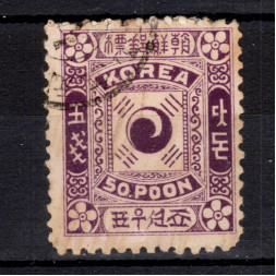 Sello Corea, Mi.6 (SG 10a), Usado #, 50 P