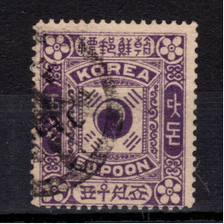 Sello Corea, Mi.6 (SG 10a), Usado #, 50 P