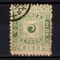 Známka Korea, Mi.3 (SG 7)#, 5 P
