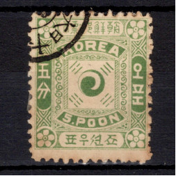 Sello Corea, Mi.3 (SG 7), Usado #, 5 P