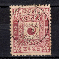 Známka Korea, Mi.5 (SG 9)#, 25 P