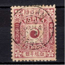 Sello Corea, Mi.5 (SG 9), Usado #, 25 P