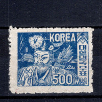 Známka Korea, Mi.62*