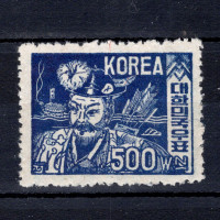 Známka Jižní Korea, Mi.62 (SG 125)*, 500 ₩