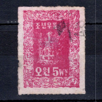 Známka Jižní Korea, Mi.18A (SG 86)#, 5 ₩