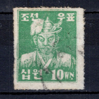 Známka Jižní Korea, Mi.19A (SG 87)#, 10 ₩
