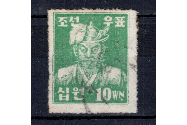 Známka Jižní Korea, Mi.19A (SG 87)#, 10 ₩