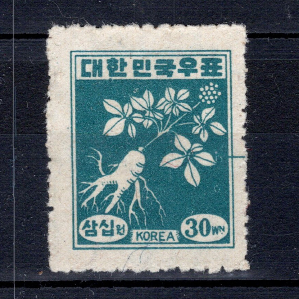 Známka Jižní Korea, Mi.52 (SG 119)*, 30 ₩ Známka Jižní Korea, Mi.52 (SG 119)*, 30 ₩