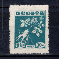 Známka Jižní Korea, Mi.52 (SG 119)*, 30 ₩ Známka Jižní Korea, Mi.52 (SG 119)*, 30 ₩