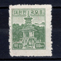Známka Jižní Korea, Mi.54 (SG 122)*, 100 ₩