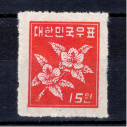 Známka Jižní Korea, Mi.58 (SG 117)*, 15 ₩