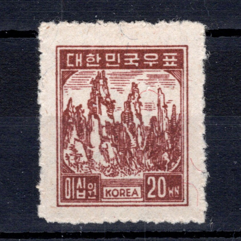 Známka Jižní Korea, Mi.51 (SG 118)*, 20 ₩ Známka Jižní Korea, Mi.51 (SG 118)*, 20 ₩