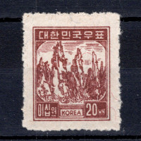 Známka Jižní Korea, Mi.51 (SG 118)*, 20 ₩