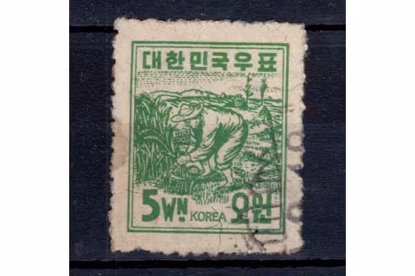 Známka Jižní Korea, Mi.49 (SG 115)#, 5 ₩