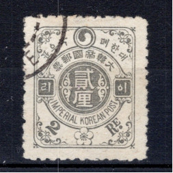 Sello Corea, Mi.13C (SG 22Aa), Usado #, 2 R