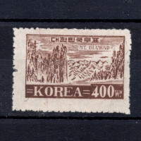 Známka Jižní Korea, Mi.61 (SG 124)(*), 400 ₩