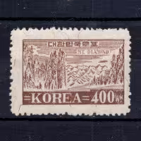 Sello Corea del Sur, Mi.61 (SG 124), MNH, 400 ₩