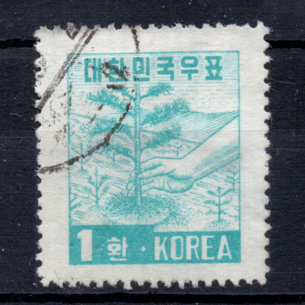 Známka Jižní Korea, Mi.157 (SG 199)#, 1 H Známka Jižní Korea, Mi.157 (SG 199)#, 1 H