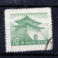 Známka Jižní Korea, Mi.246 (SG 277)#, 10 H