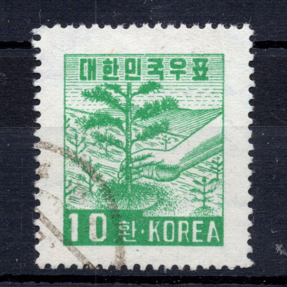 Známka Jižní Korea, Mi.158 (SG 203)#, 10 H Známka Jižní Korea, Mi.158 (SG 203)#, 10 H