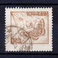 Známka Jižní Korea, Mi.168 (SG 204)#, 10 H