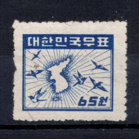 Známka Jižní Korea, Mi.59 (SG 121)*, 65 ₩
