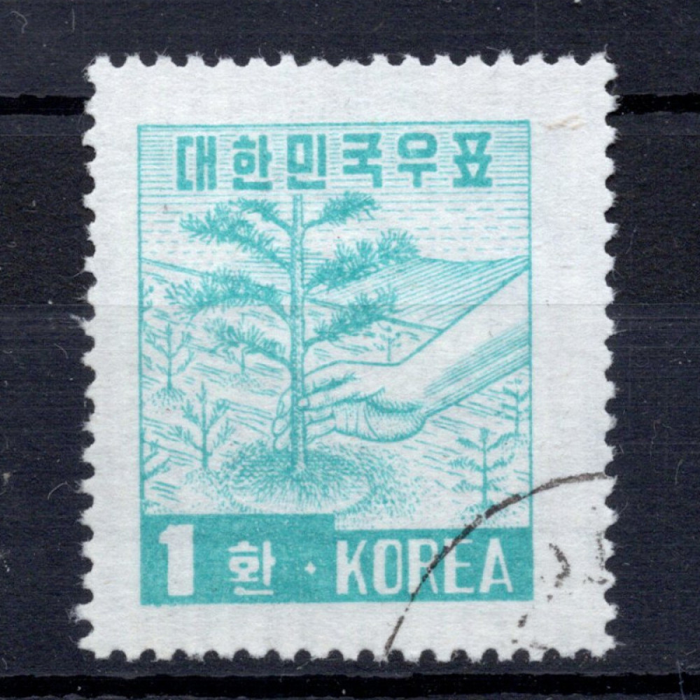 Známka Jižní Korea, Mi.157 (SG 199)#, 1 H Známka Jižní Korea, Mi.157 (SG 199)#, 1 H
