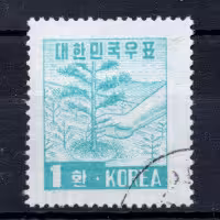 Známka Jižní Korea, Mi.157 (SG 199)#, 1 H