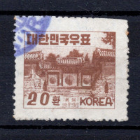 Známka Jižní Korea, Mi.161 (SG 205)#, 20 H