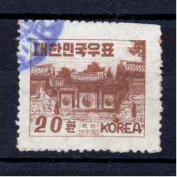 Sello Corea del Sur, Mi.161 (SG 205), Usado #, 20 H