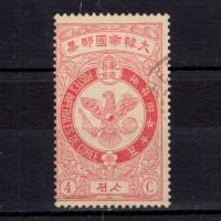 Známka Korea, Mi.36 (SG 54)#, 4 Ch